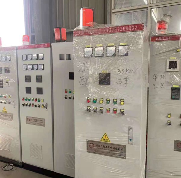 35kw�_(t��i)܇�˻�t����ϵ�y(t��ng)