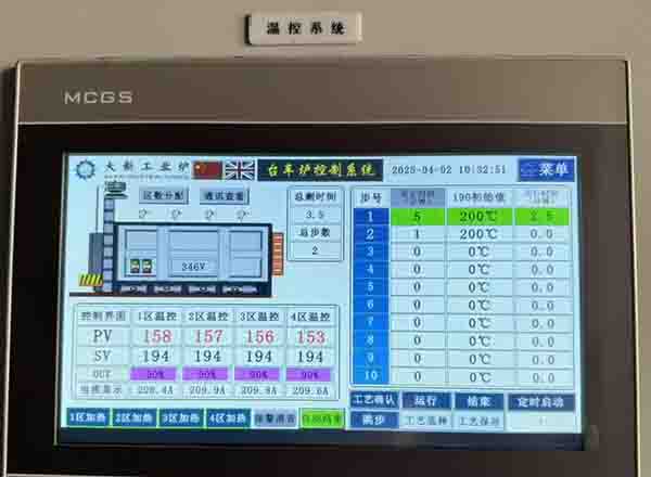 ���A600kw�_܇�t